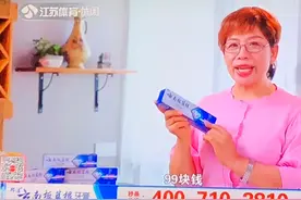江苏女排的比赛江苏电视台为什么不直播？图片
