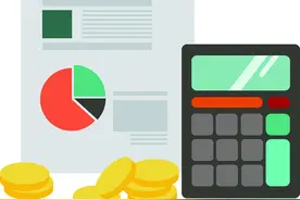 北京住房公积金也有“冲还贷”了图片