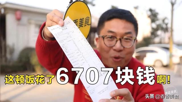 鹅蛋能和花胶一起吃了 2026年鹅蛋能和花胶一起吃了会中毒吗