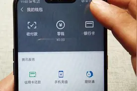 软件功能更新，一键教你如何领取亲属卡，快去孝顺爸爸妈妈吧