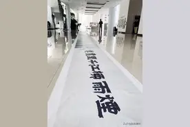一定要去游览柳江——《烟雨柳江千里画卷》观后感图片