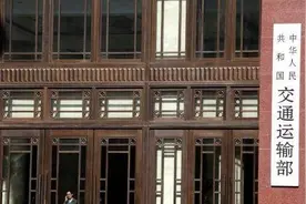 国庆中秋假期全国高速小客车免费通行图片