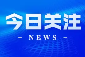 广东：无偿献血者及直系亲属免交用血费用图片