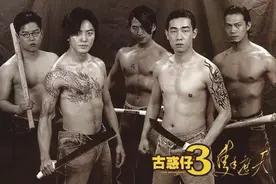 24年后《古惑仔》演员怎样了？有人风生水起，有人却自毁前程图片