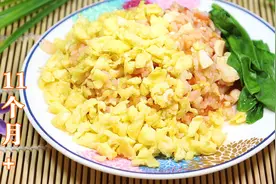 宝宝多吃豆腐好处多，秘制做法宝宝更爱吃，比牛奶营养，辅食首选图片