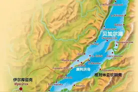 如果俄罗斯出售贝加尔湖，中国有必要接手吗？湖水对中国意义不大图片