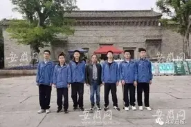 冲上热搜！他遇车祸截肢，考出684分有望上清华！高考查分瞬间，反应太真实了…图片
