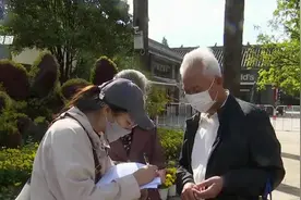 同款爸妈！老年人使用智能手机过程中最大的难题是啥？图片