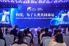 天气预报总是测不准？那气候变化是怎么预测的？图片
