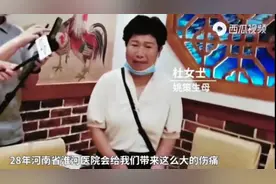 杜妈再发文，矛头直指许妈，说出生健康的孩子被养没了，这逻辑…图片