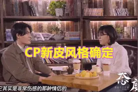 五虎将龙胆已上架，策划曝出新皮预告，后续还有两款CP情侣皮肤图片