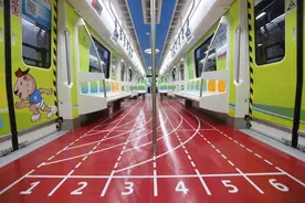 拥抱全运 悦动地铁丨西安地铁“迎十四运”主题专列、主题车站今日惊艳亮相图片