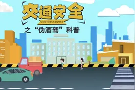 不喝酒就没事？吃这些东西可能“被酒驾”图片