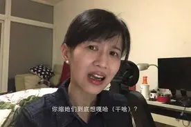 papi酱孩子随父姓被群嘲，关“女权”什么事儿图片