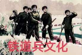 怀念女军医李玉兰，为我们治愈"烂裆病"  作者：张仲凯图片