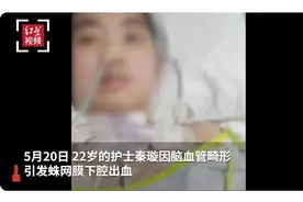 对不起，朋友圈看到水滴筹的你图片