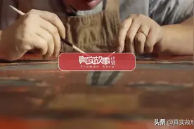 4000万人点赞！他用木头雕刻出战斗机、口红和保时捷图片