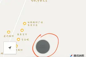 微信竟然还可以查看对方的实时位置，点一下就能看到图片