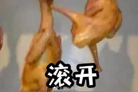 【禁毒知识】 一新型饮料接连夺命，毒性很强！有人停用后几近癫狂，紧急求医图片