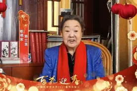 91岁老艺术家送祝福，声音沙哑面容年轻，77岁还能上央视春晚图片