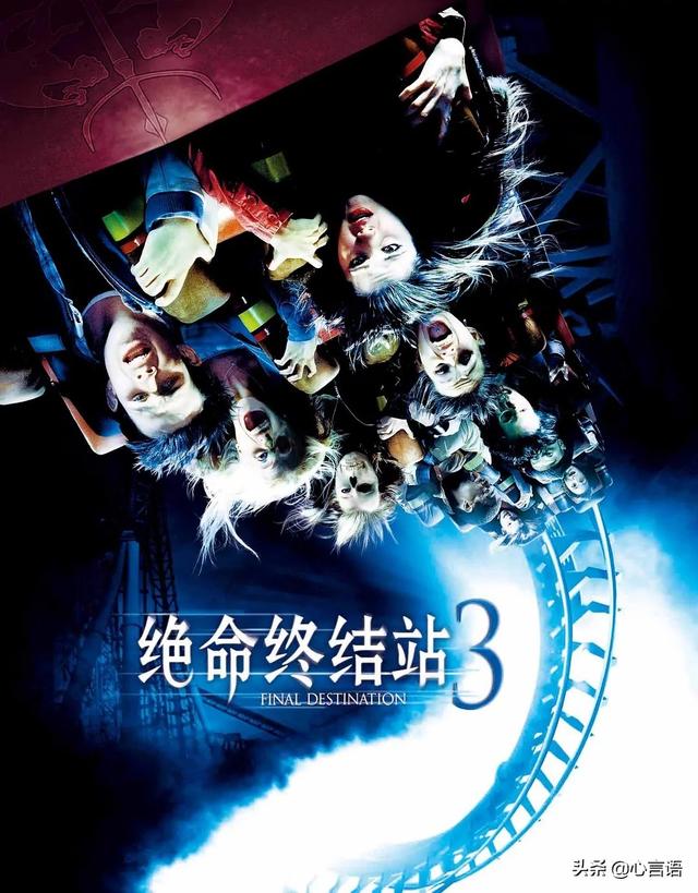 经典恐怖片13部（系列篇2），收藏，吱一声