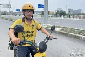 湖北26岁外卖小哥高考623，查分后淡定送外卖，美团实际行动回应图片