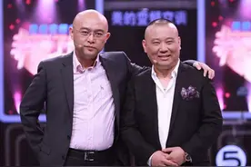 男大当婚女大当嫁，郭德纲管孟非叫亲家，郭麒麟和孟星亚般配吗图片
