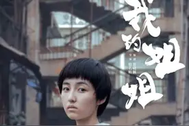 张子枫背后大佬身份曝光，她这15年的成名之路，太不容易了图片