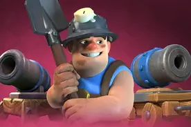 《皇室战争》五大实用技巧！助你玩转掘地矿工图片