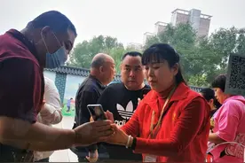 致敬2020--不平凡的一年图片