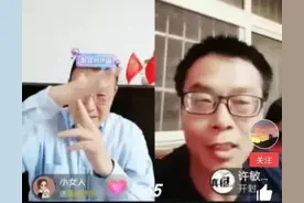 许勇，手环哪去了？说两句呗？图片