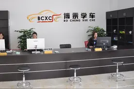 考驾照要考哪些科目图片