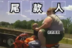 为什么双十一要在凌晨付尾款？图片