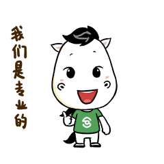 建行开通手机银行 68岁，70岁以上老人贷款 配图04