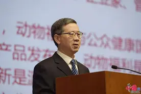 如何推进动物福利产品高质量发展？金发忠：着重做好六方面工作图片