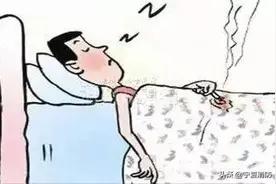 消防微课堂 || 五种极易引发火灾的危险行为图片