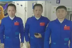 神舟十二号撤离空间站，出差三人组明天回家图片