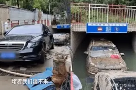 奔驰车堵车库门口后续，保险公司笑了，正发愁呢，来了个财神爷图片