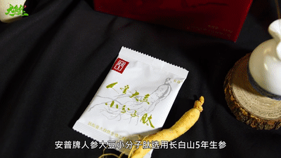 人参肽的作用与功效 2026年人参肽的作用与功效 正确食用方法