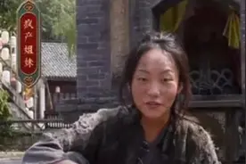 “贝勒爷”邵雨轩：素面朝天，被叫土妞，真实身份却是千金小姐？图片