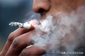 男子一天抽2包烟，夫妻同时患肺癌，这个习惯尽早改远离癌症图片