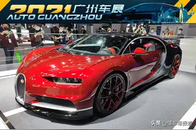 新车｜地表速度机器，布加迪Chiron内地首次亮相图片