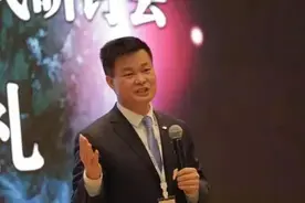 “云联惠”传销案廉江“黄明”获刑15年！涉案金额高达3300多亿图片