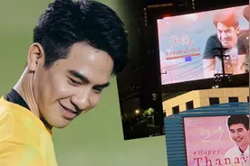 泰星Pope生日临近 粉丝承包LED大屏应援图片