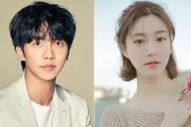 李昇基李多寅公开恋情！因爱好结缘交往1年，男方曾与林允儿热恋图片