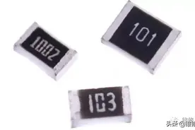 贴片电阻的标注方法与查询表图片