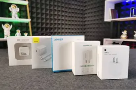 5款 iPhone 热门 20W 快充头，哪款最值得买？图片