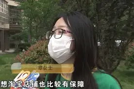 买手机本想优惠几百元，结果最后被骗五千多图片