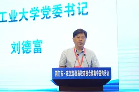 市委书记颁发聘书！湖北5所高校齐聚荆门，集中签署重要合作图片