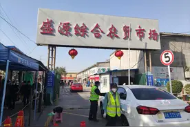 乌鲁木齐人气最旺、价格最便宜的农贸市场在这里！咋做到的？图片